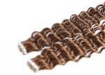 18" - 22" Invisible Double Sided Hair Extension Tape 100% Remy Without Synthetic
