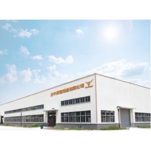 jinhua guniu camping products co.,ltd