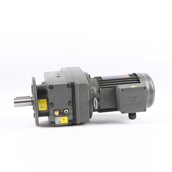 Quality Power 0.12kW Helical Gear Motor for sale