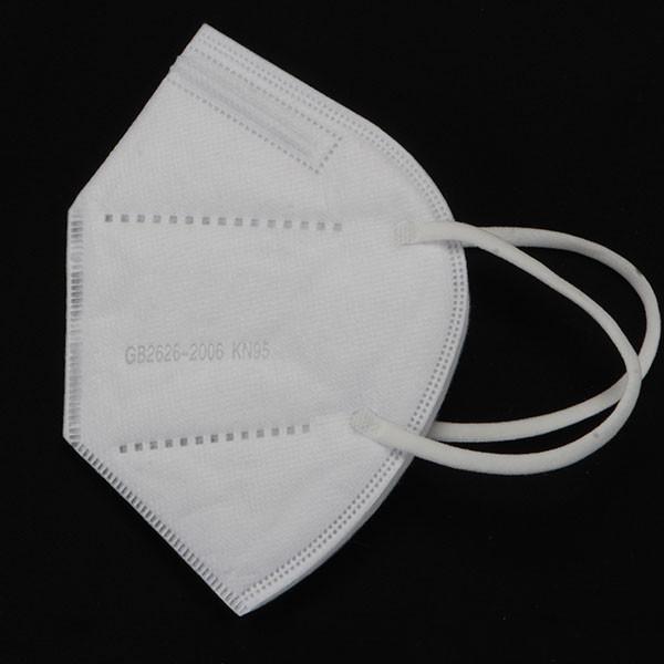 Quality KN95 Face Mask Dust Cotton Multiple Strong Filtering Layers for sale