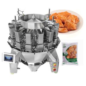Buy cheap Sticky Material Multihead Weigher Pre-Made Food Packaging Machine Shredded Beetroot Multihead Weigher product