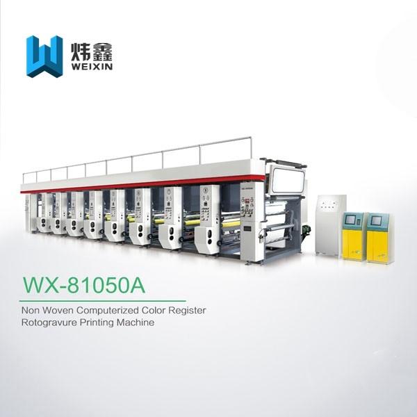 Quality 8 Colors Rotogravure Printing Machine / Flexo Gravure Printing Machine Multi Color for sale