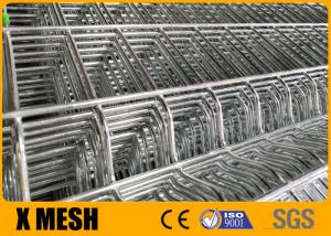 Silver Metal Grid Fence Panels Thickness 1.2mm Anti Climb