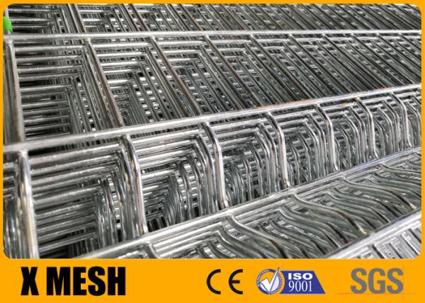 Quality Silver Metal Grid Fence Panels Thickness 1.2mm Anti Climb for sale