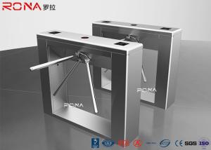 Buy cheap Half Height Pedestrian Turnstile Gate CE Approval With Network Access Control product