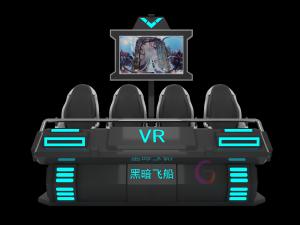 China Electric Motion Platform 4 Seats 9D VR Chair Virtual Reality Game Machine Family Entertainment on sale