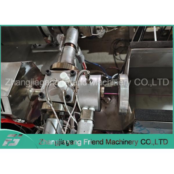 Tricolor Plastic 3D Printer Filament Printing Consumable Extrusion Production Line For 1.75mm PLA