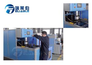 5 Barrel Semi Auto Bottle Blowing Unit  500 Bottles Per Hour SUS304 / 316