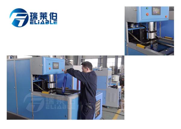 Quality 5 Barrel Semi Auto Bottle Blowing Unit  500 Bottles Per Hour SUS304 / 316 for sale