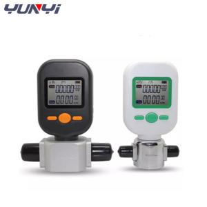 MF5700 Series Air Oxygen Gas Flow Meter Micro Gas Mass Flowmeter