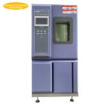 Frequency Conversion Temperature And Humidity Test Cabinet Environmental Testing
