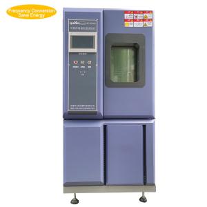 Buy cheap Frequency Conversion Temperature And Humidity Test Cabinet Environmental Testing Machine product