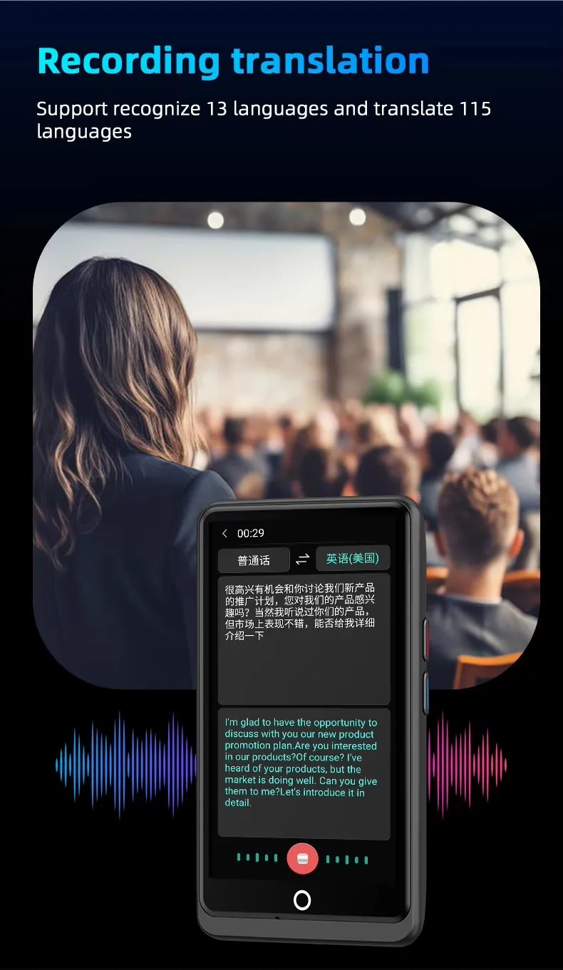 AI Writing ChatGPT Instant Voice Translator Machine Multi Language 4inch