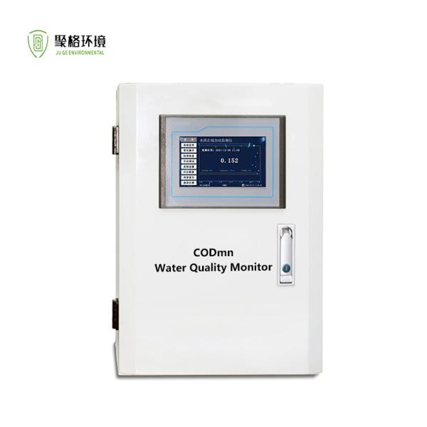 Quality CODmn Permanganate Index Online Water Quality Analyzer for sale