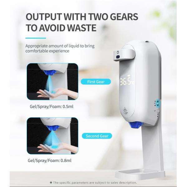 1100ml Automatic Liquid Soap Dispensers 0.1s Intelligent Sensing
