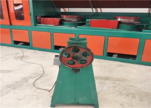 China Auto Welding Continuous Wire Drawing Machine , Wire Drawing Equipment on sale
