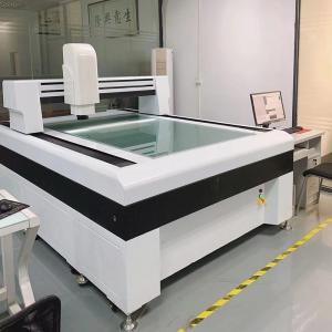 Buy cheap 3D CNC Gantry Coordinate Measuring Machine High Precision For Electronics Mold product