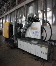 SZ-3800A pet preform / plastic cap injection molding machine