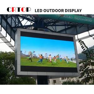 China P8mm outdoor lED display screen For Shopping Center Advertising on sale