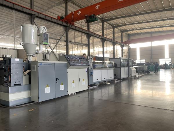 Quality Single-wall Pipe Type PE PP Single Screw Extruder for Production for sale