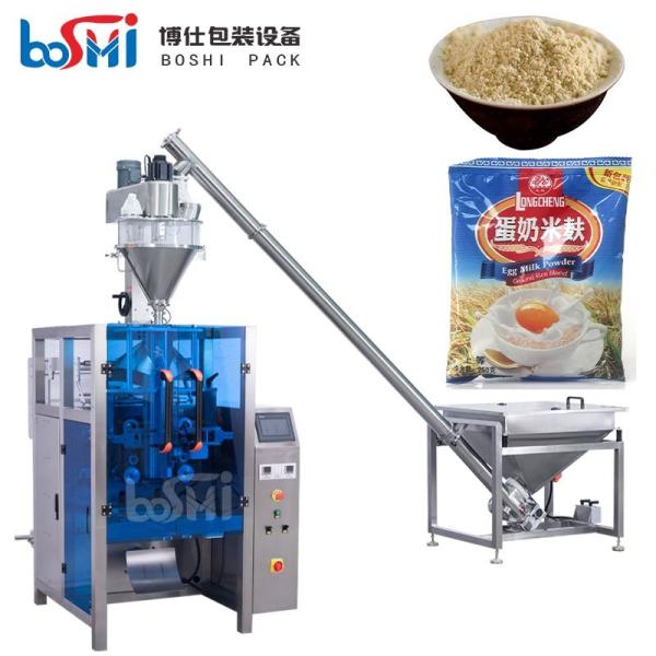 Quality Automatic Pillow Bag Spice Powder Packing Machine With Auger Filler for sale