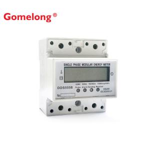 Buy cheap Single Phase Energy Consumption Reset Din Rail Electricity Meter product