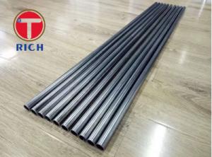 China SA513 ERW Precision Steel Tubes For Automotive Shock Absorber on sale
