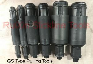 Buy cheap GS Pulling Tool Wireline Pulling Tool product