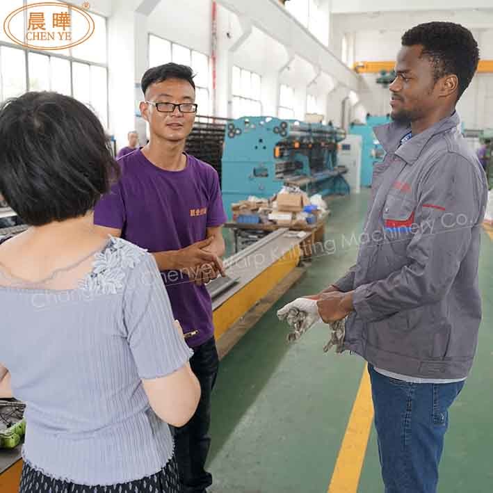Automated Shade Netting Machine For Industrial And Agricultural Application