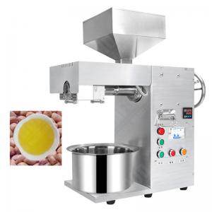 China Plate And Frame Oil Filter Carbon Steel Cooking Oil Filter Press Oil Machine on sale