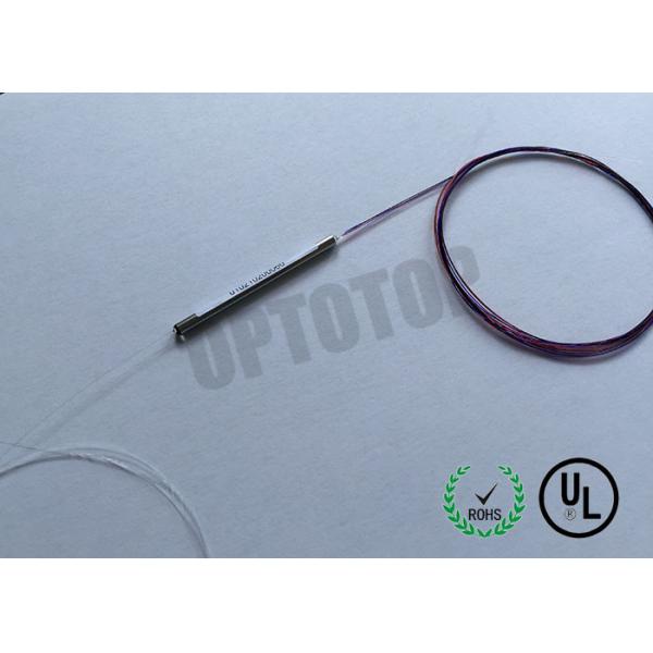 Steel Tube 0.25mm Single Mode Fiber Coupler 1m Long - haul Telecommunications