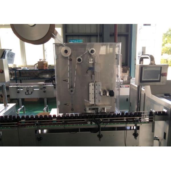 Automated Capsule Tablet Bottle Filling Machine In Integrated Pharmaceutical Production Line