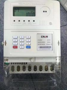 Buy cheap IEC Monitoring Remotely Infrared Micro Smart Grid One Phase 20 Digit product