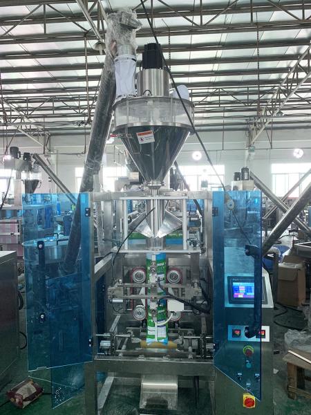 PLC 50 Bag/Min 2000ml Coffee Powder Packing Machine