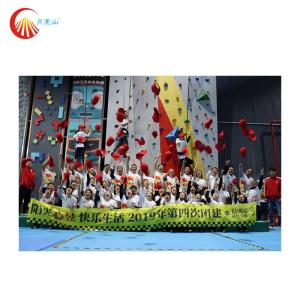 Buy cheap Indoor Sports Kids Climbing Wall Inflatables Obatacle Course Adventure CE ROHS product