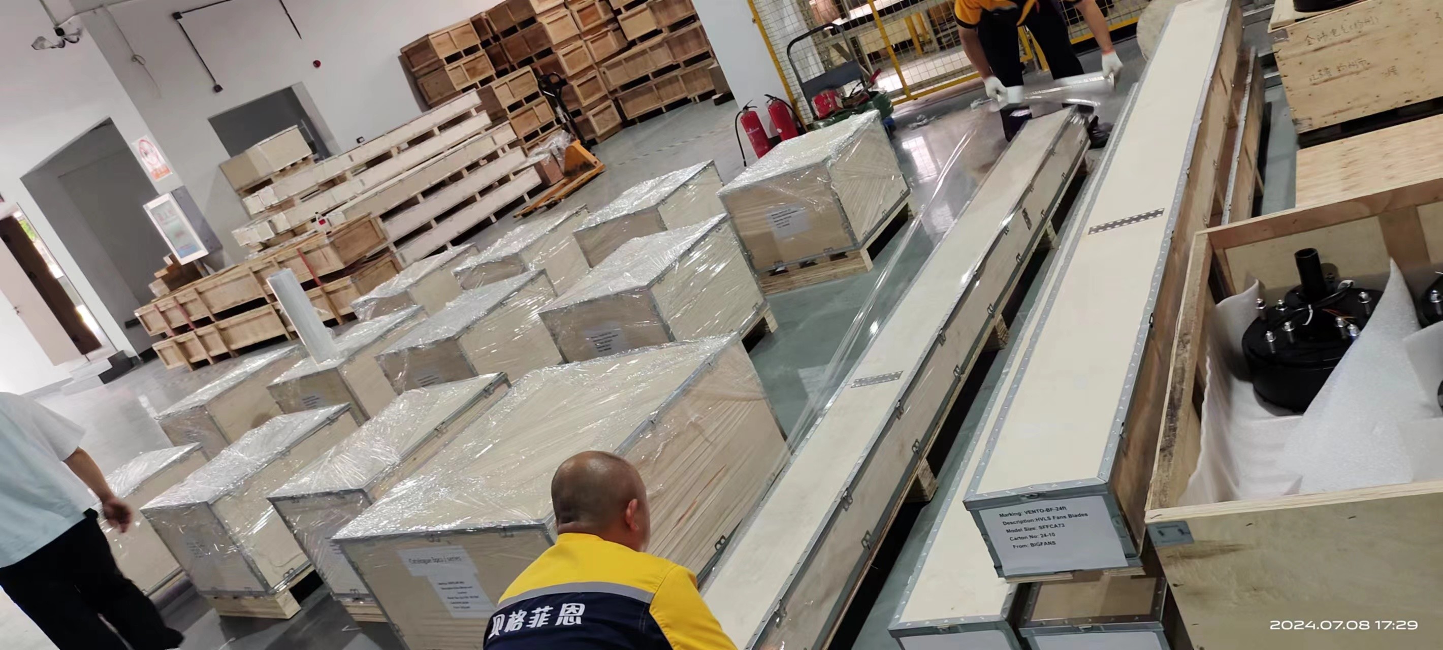 Permanent Magnet HVLS Ceiling Fans For Energy & Mining Remote Or Wall Controller