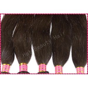 Brazilian Remy Virgin Human Hair Extensions 12inch - 32inch Straigh