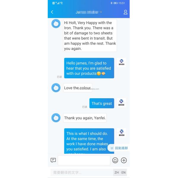 Building 8mm Structural Steel Profiles Q235 H Shape Steel Beam