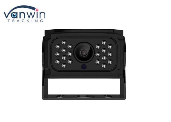 Quality 1080P AHD Waterproof Analog Surveillance Camera Bus Truck Rear View Fill Light for sale