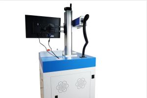 Precise 50W Laser Marking Machine With Integrated Structure