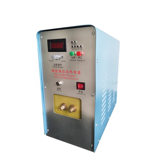 Quality Cabinet metal scrap melting induction high quality melting metal heater from china manufacturer metal melting oven for sale