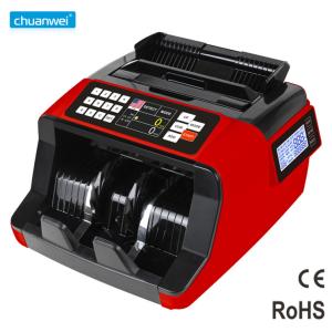 China AL-7200 UV IR MG Bill Counter Machines on sale