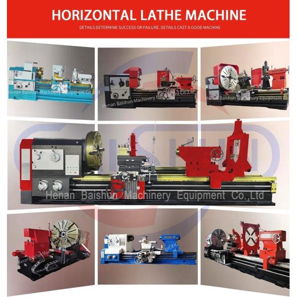 High Speed Machining Wheel Metal Bar Horizontal Flat Bed Ordinary Lathe