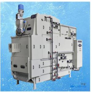 Buy cheap Industrial High Pressure Filter Press For Etp Plant Sludge Dewatering Systems product