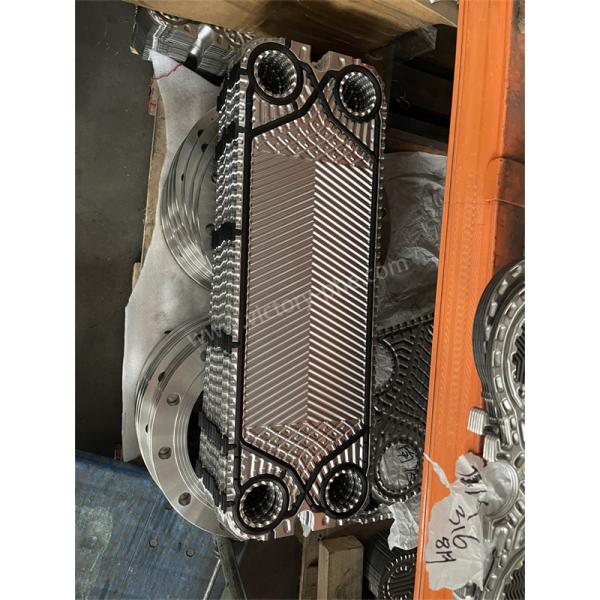 Compact Accessen Heat Exchanger Plate