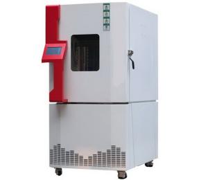 Buy cheap Cold Balanced Control Programmable Temperature and Humidity Environmental Test Chamber product