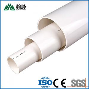China 5 Inch 8 Inch Plastic Pvc Water Pipe Prices List For Water Supply Or Drainage on sale