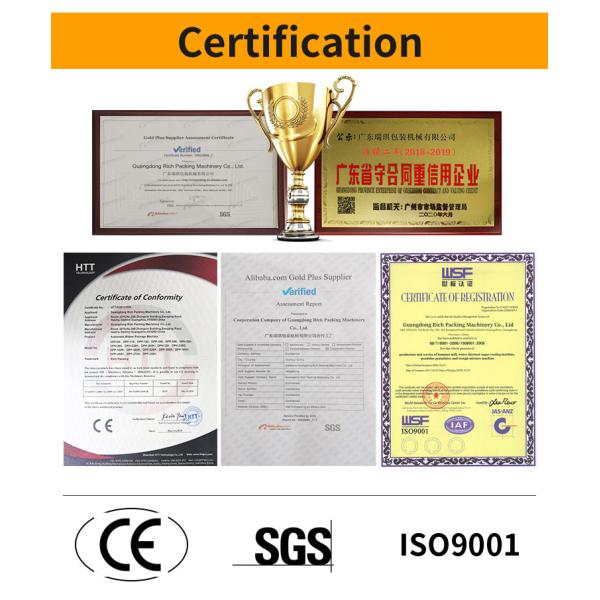 NJP 200 Capsule Powder Filling Machine Mini Automatic Pharmaceutical