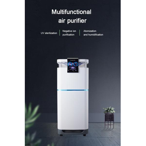 Low Noise 80dB Smoke Smart Room Air Purifier With UVC Light Lamp