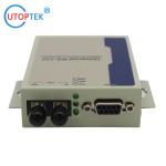 RS232 DB9 to Fiber Modem with MM duplex SC/ST/FC 2km 1310nm Media Converter for